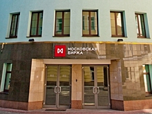 Освобождение дивидендов от налога увеличит количество компаний на бирже