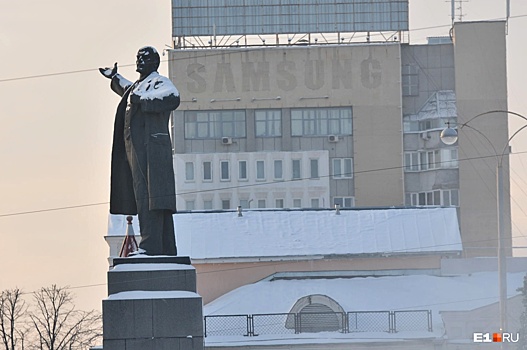Сумма, которую потратят на реставрацию памятника Ленину на площади 1905 года, выросла в три раза