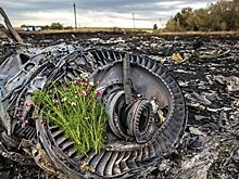 Слушания по делу о крушении MH17 начались в Нидерландах