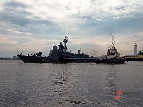 Третья мировая начнется с Балтийского моря: в МИД Польши призвали искоренить «анархию»