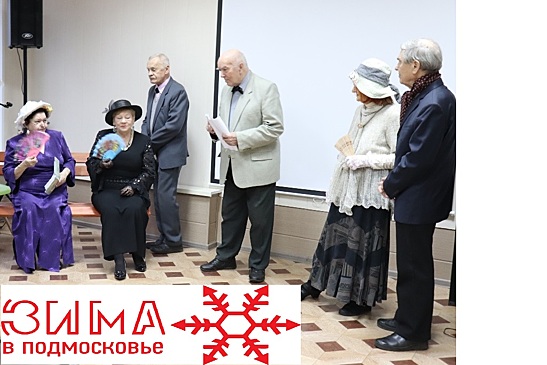 Центральная городская библиотека им. Ф.И. Тютчевa: встреча участников краеведческого кружка «Знай и люби свой край»