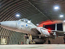 NBC: Израиль намерен предупредить США и нанести новые удары по Ирану