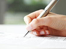 Опубликован образец анкеты для въезжающих в Турцию