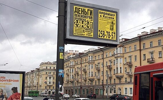Перевозчики: в Казани вандалы активно заклеивают информационные табло