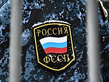 Россиянку лишили дома за долги сотен чужих людей