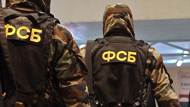 В Краснодаре сотрудники ФСБ задержали агента СБУ