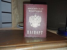 В Кирсе вынесли приговор подставному директору фирм-однодневок