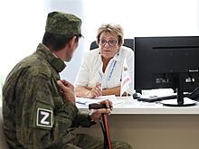 Какая поддержка участникам СВО и их семьям оказывается в Самарской области