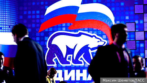 В регионах в 15-й раз стартует предварительное голосование «Единой России»