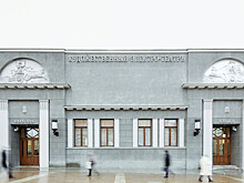 Кинотеатр «Художественный» пополнил список путеводителя Gucci Places