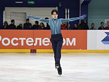 Угожаев, Колесников, Карартынян, Лебедева, Понтелеенко, Кравчина выступят на этапе Гран-при России среди юниоров в Красноярске