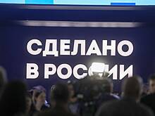 ОАЭ встречает «Сделано в России»: 80 компаний РФ представляют свою продукцию в Абу-Даби