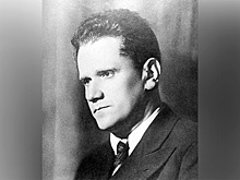 Исполняется 130 лет со дня рождения Ильи Маршака