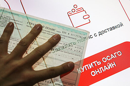 За первые два месяца 2017 года страховщики продали больше е-ОСАГО, чем за весь 2016 год