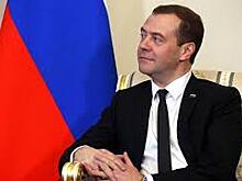 Медведев предложил расширить перечень стратегических проектов