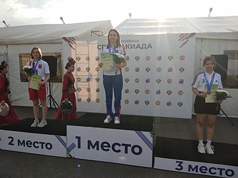 Красноярка Юлия Круглова завоевала золото Спартакиады сильнейших по стрельбе