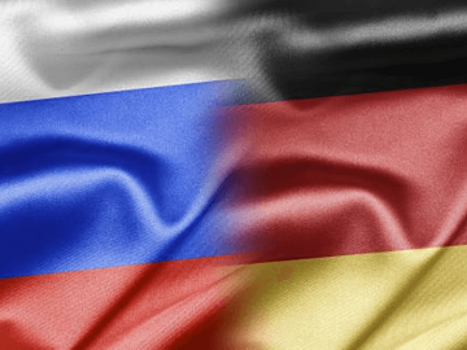 Минпромторг России расширяет экономическое сотрудничество с федеральной землей Мекленбург-Передняя Померания (ФРГ)