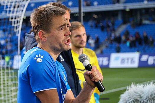 Кирилл Панченко рассказал о своих функциях в тренерском штабе «Динамо-2»