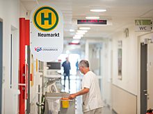 Зачем в Германии установили поддельные остановки