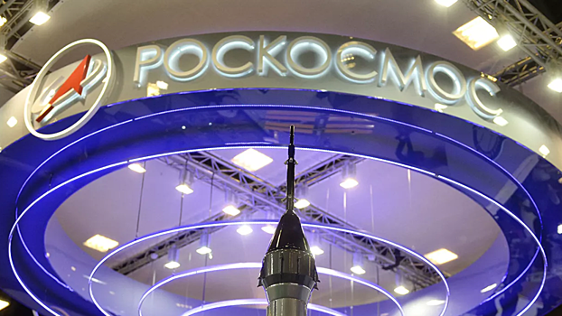 «Роскосмос» получил фотографии повреждений обшивки «Союза МС-22»