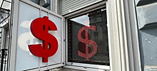 БКС введет ограничения на вывод долларов из-за политики банков-корреспондентов