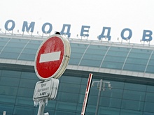 Более 30 авиарейсов отменено в московских аэропортах