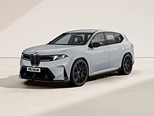 Новый BMW iX3 M: первые изображения
