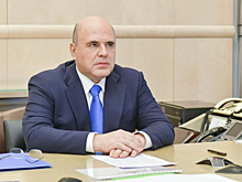 Премьер-министр России Михаил Мишустин призвал отправить на удаленку как можно больше работников
