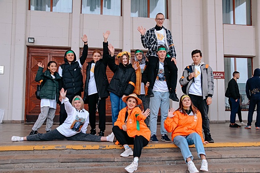 Молодёжный дайджест