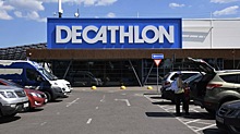 Новый владелец Decathlon в РФ подал заявку на регистрацию бренда