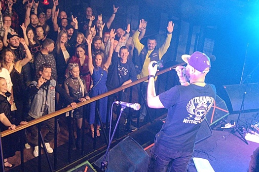 В Екатеринбурге провели концерт в пользу пострадавшей в ДТП девушки-байкера