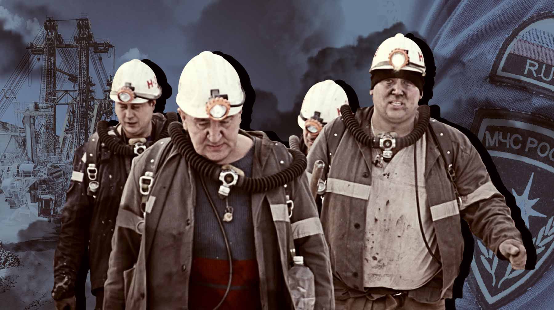 «Шансы выжить у рабочих есть»: профсоюзы шахтеров рассказали о ЧП на руднике в Амурской области