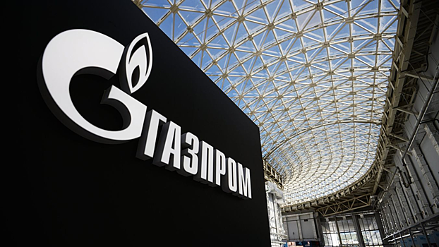 «Газпром» заявил об удвоении чистой прибыли в 2018 году