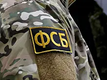 ФСБ предотвратила теракт в Екатеринбурге