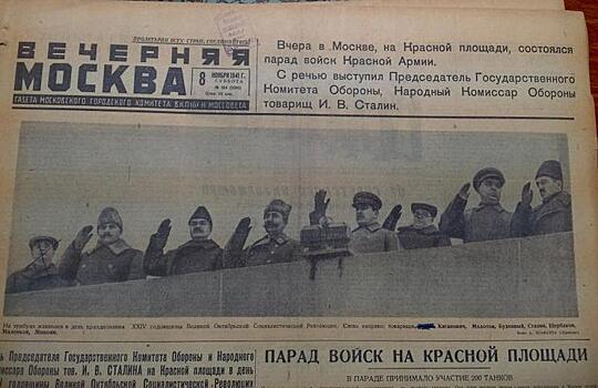 7 самых знаменитых парадов в Москве
