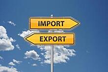 РЭЦ рассказал об инструментах поддержки для экспортеров