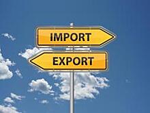 РЭЦ рассказал об инструментах поддержки для экспортеров