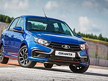 За 9 месяцев вклад &quot;АвтоВАЗа&quot; в выручку Renault сократился более чем на 25%