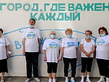 В Волжском открылся новый социальный центр для пенсионеров