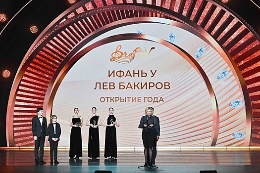 Премия BraVo: звезды со всего мира на Исторической сцене Большого театра