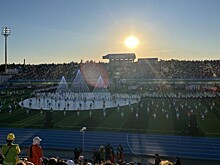 Международные игры "Дети Азии" объявили открытыми
