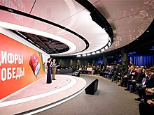 «Цифры Победы»: когда статистика говорит голосом поэзии
