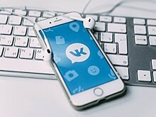 "ВКонтакте" объяснили причины блокировки страницы ФСИН