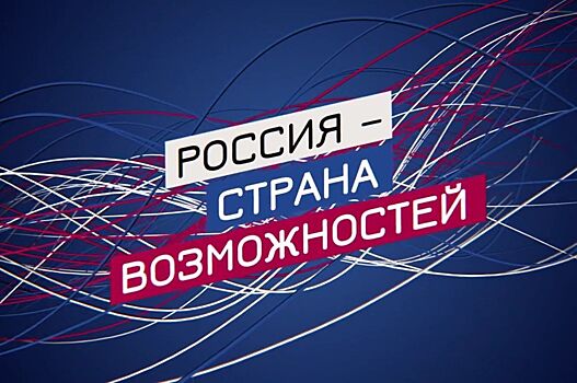 Молодых писателей и художников Ростовской области пригласили на конкурс &laquo;Детские народные сказки&raquo;