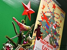 Больше половины россиян на Новый год наряжают искусственную ель