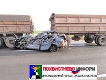 Саратовский водитель столкнулся с двумя фурами под Самарой