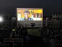 Третий кинопоказ в рамках фестиваля «Кинометрия» состоится в Пензе 7 августа