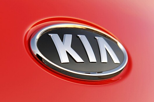 Мировые продажи KIA Motors выросли на 9 процентов