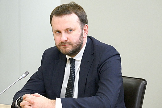 Орешкин: Развивающиеся экономики начинают выигрывать глобальную конкуренцию