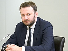 Орешкин: Развивающиеся экономики начинают выигрывать глобальную конкуренцию